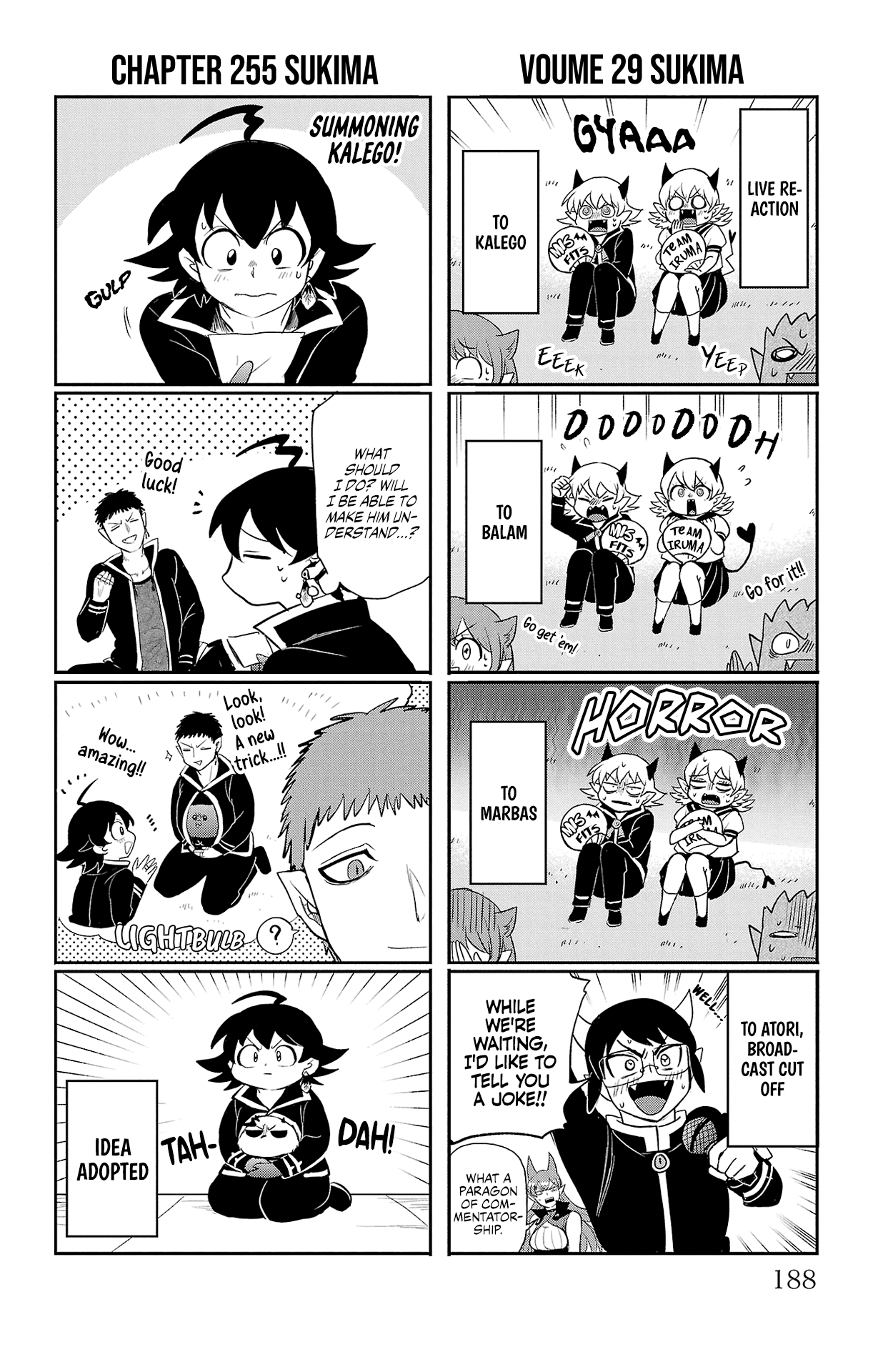Mairimashita! Iruma-kun, Chapter 258.5 image 07